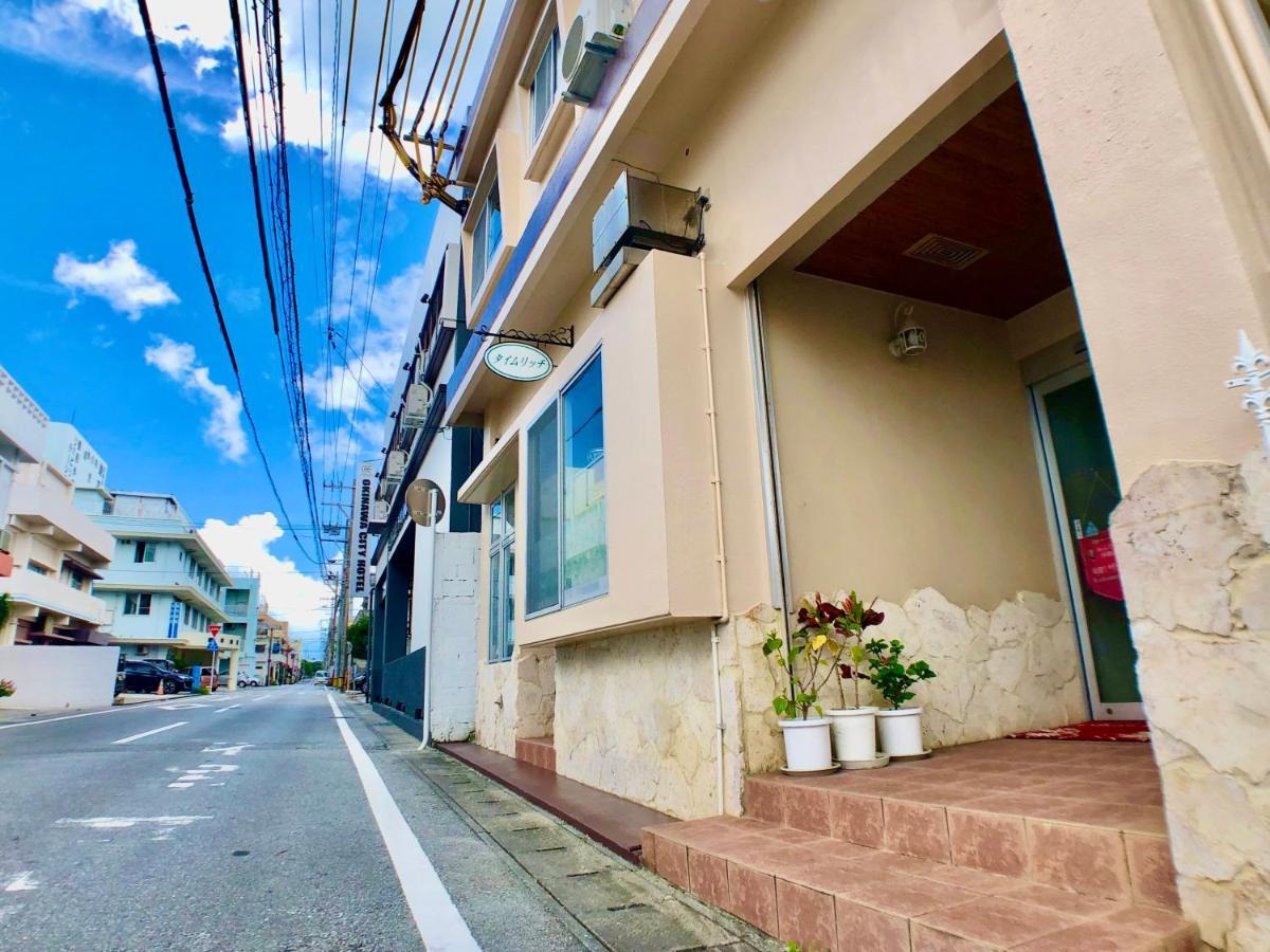 Hotel Time Rich Okinawa Zewnętrze zdjęcie