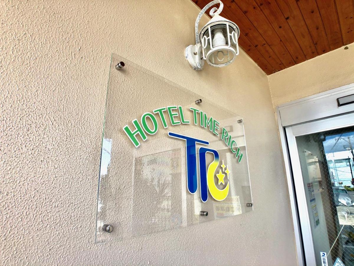 Hotel Time Rich Okinawa Zewnętrze zdjęcie