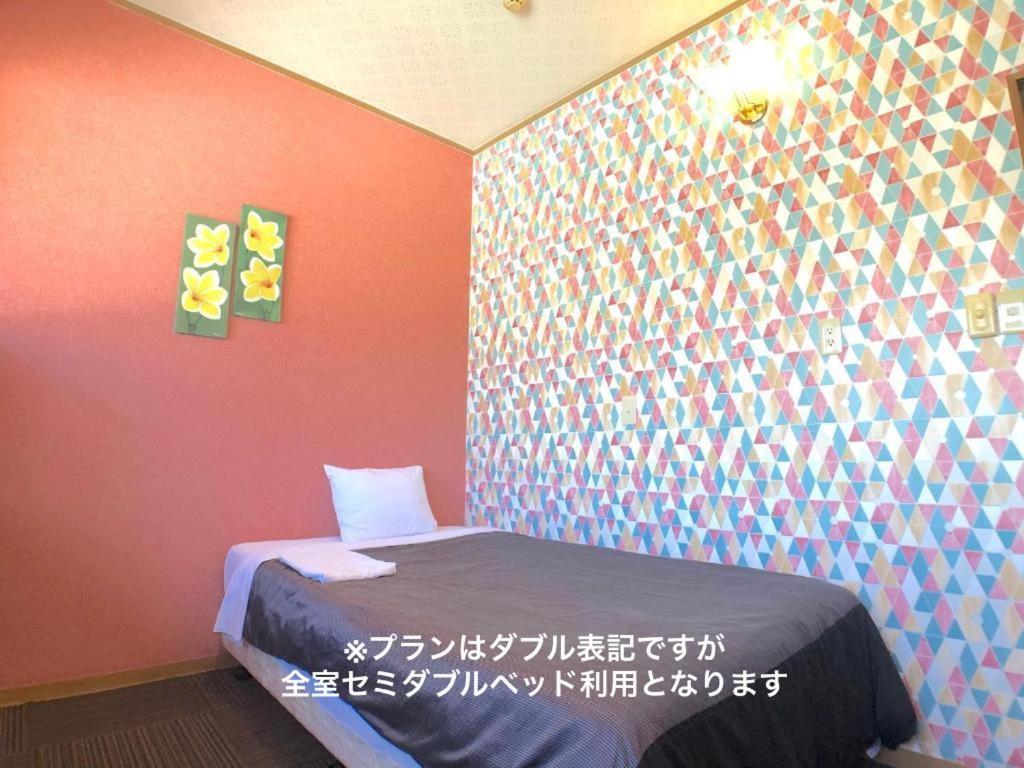 Hotel Time Rich Okinawa Zewnętrze zdjęcie